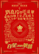 百度SEO视角下的用户体验设计原则与优化方法